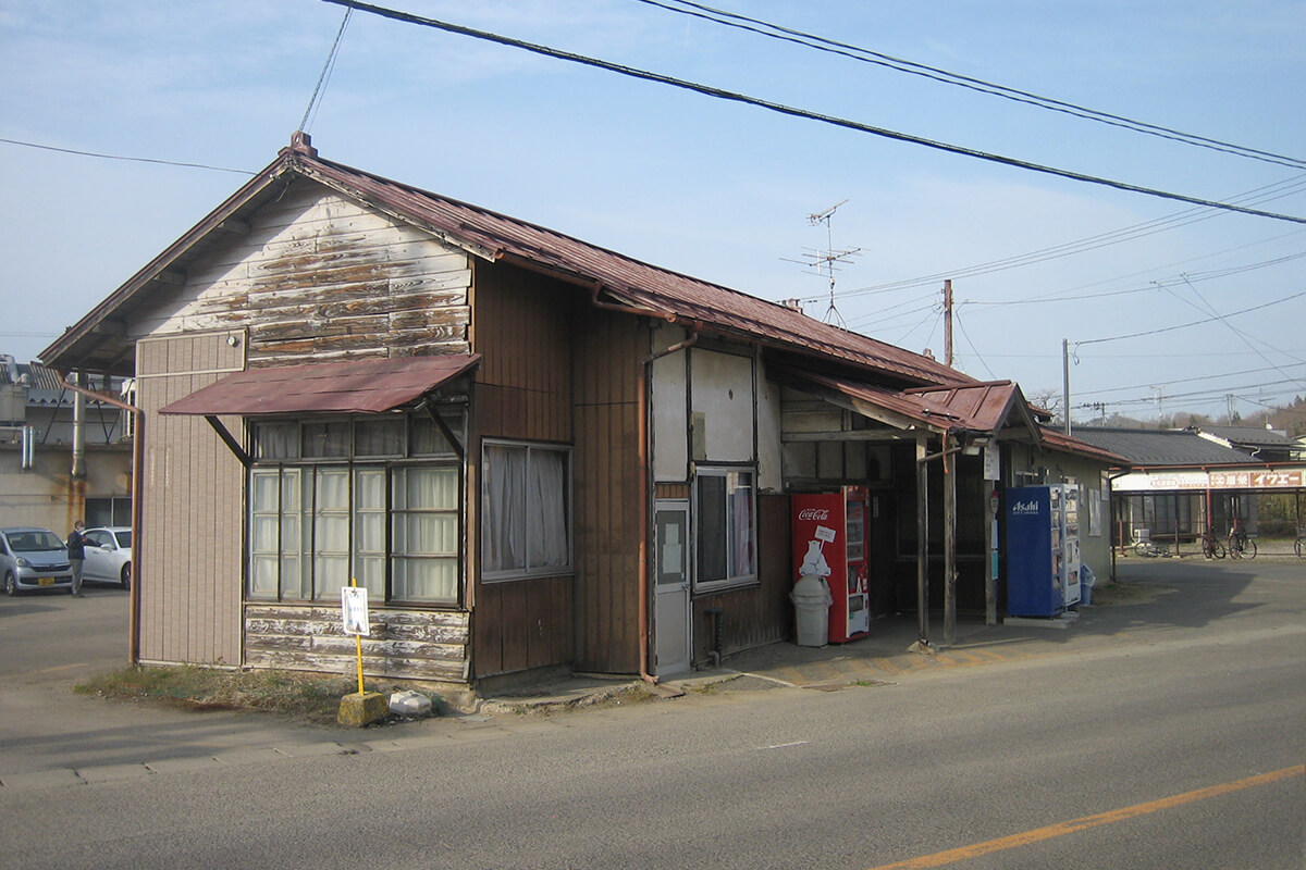 復旧前の掛田駅