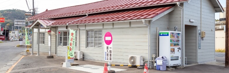 掛田駅